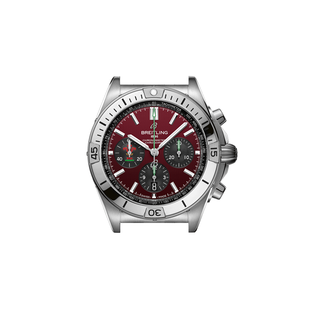 watch