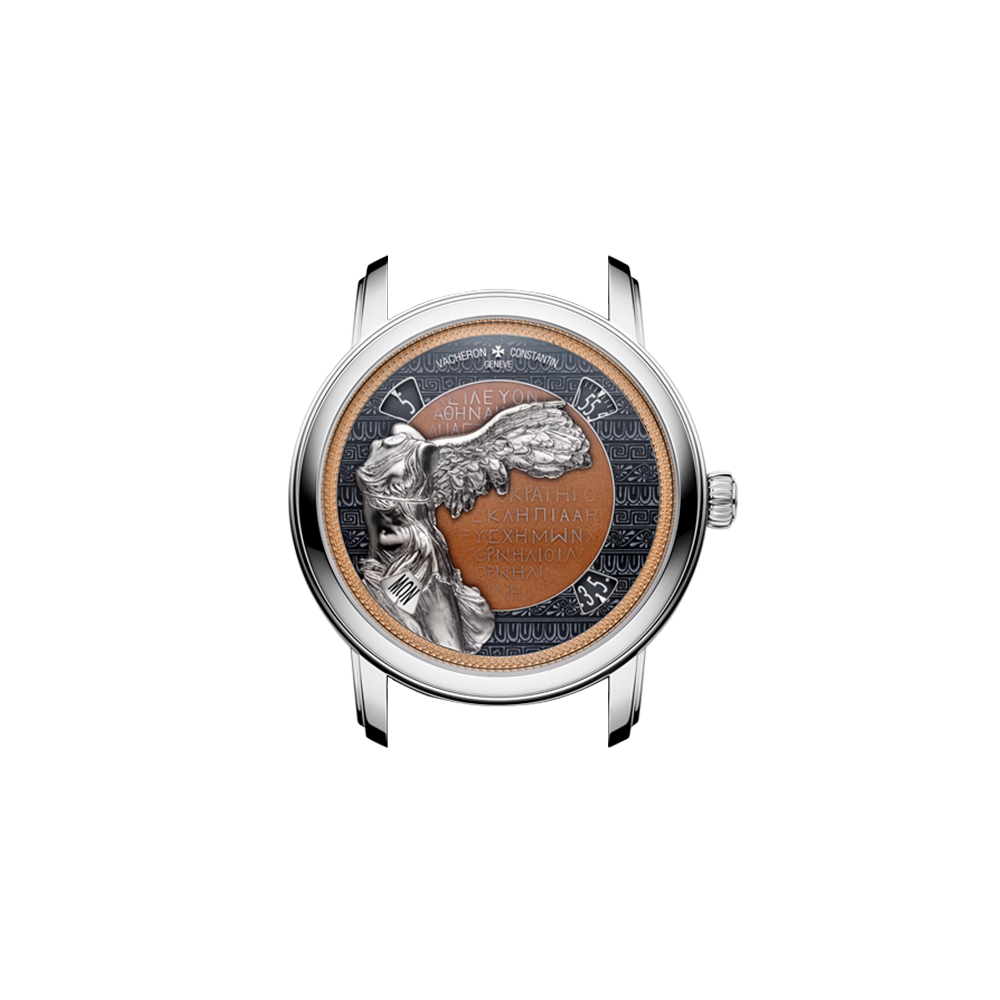 watch